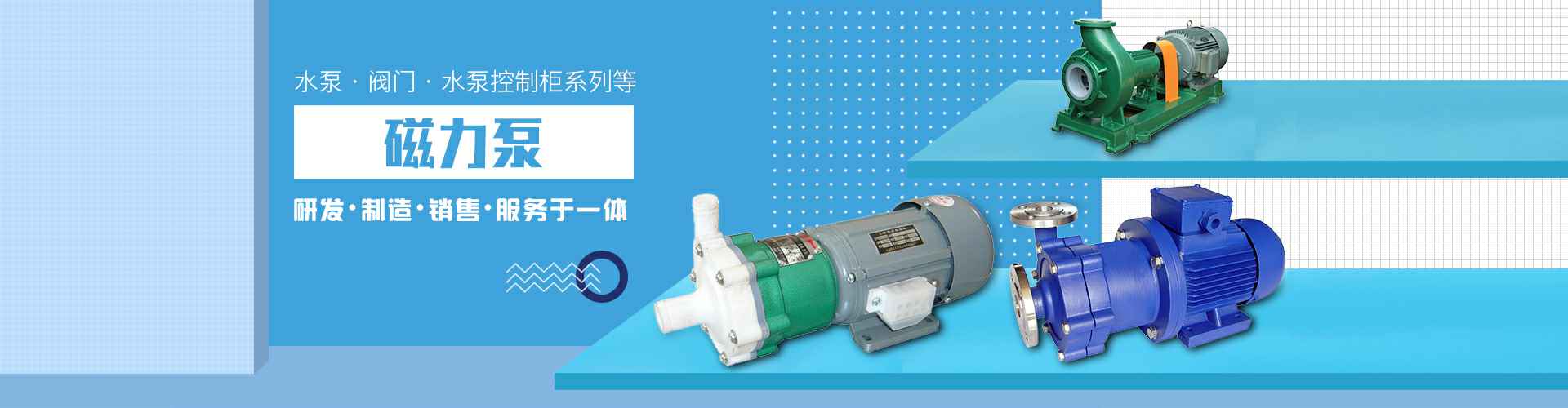 8868体育·（中国）官方网站