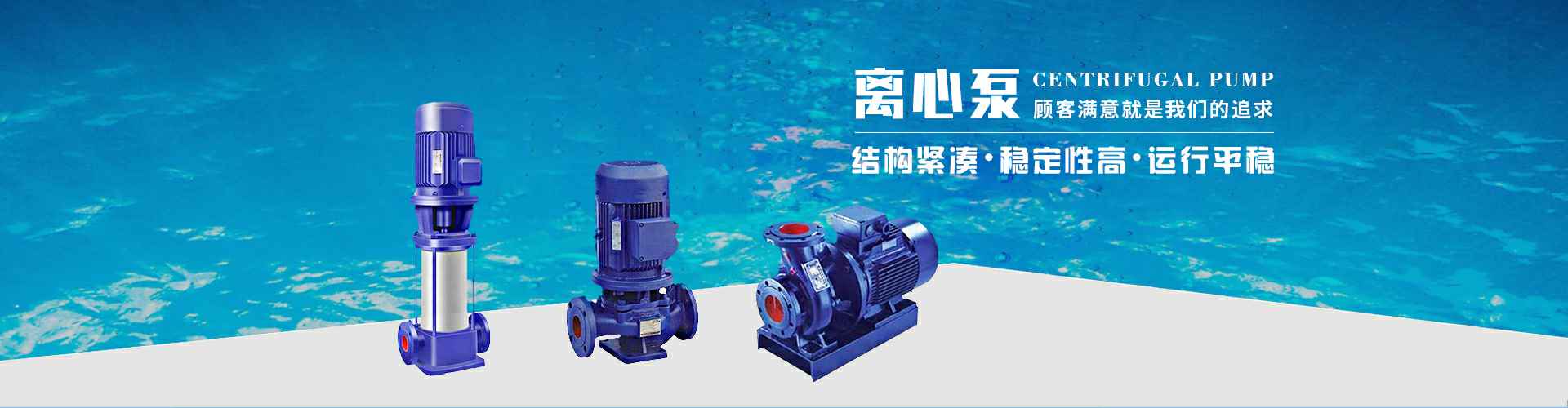 8868体育·（中国）官方网站