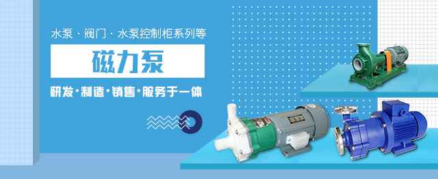 8868体育·（中国）官方网站